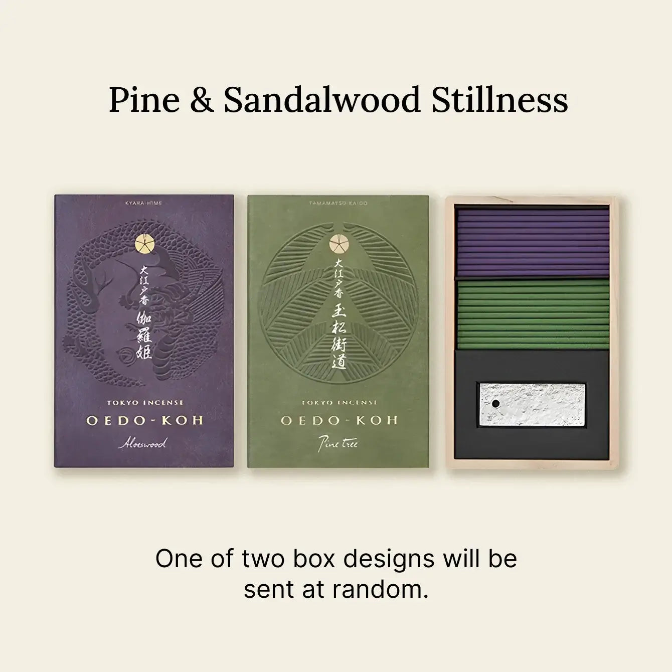 Portable Incense Set