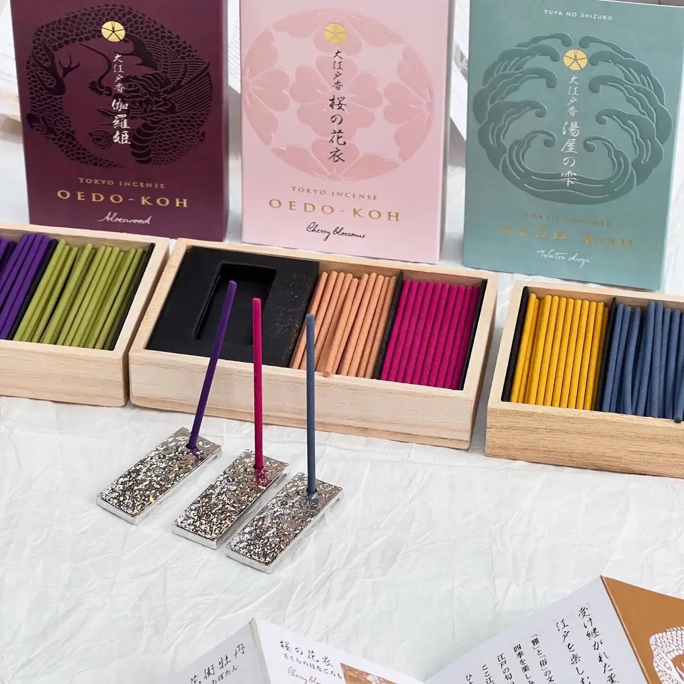 Portable Incense Set
