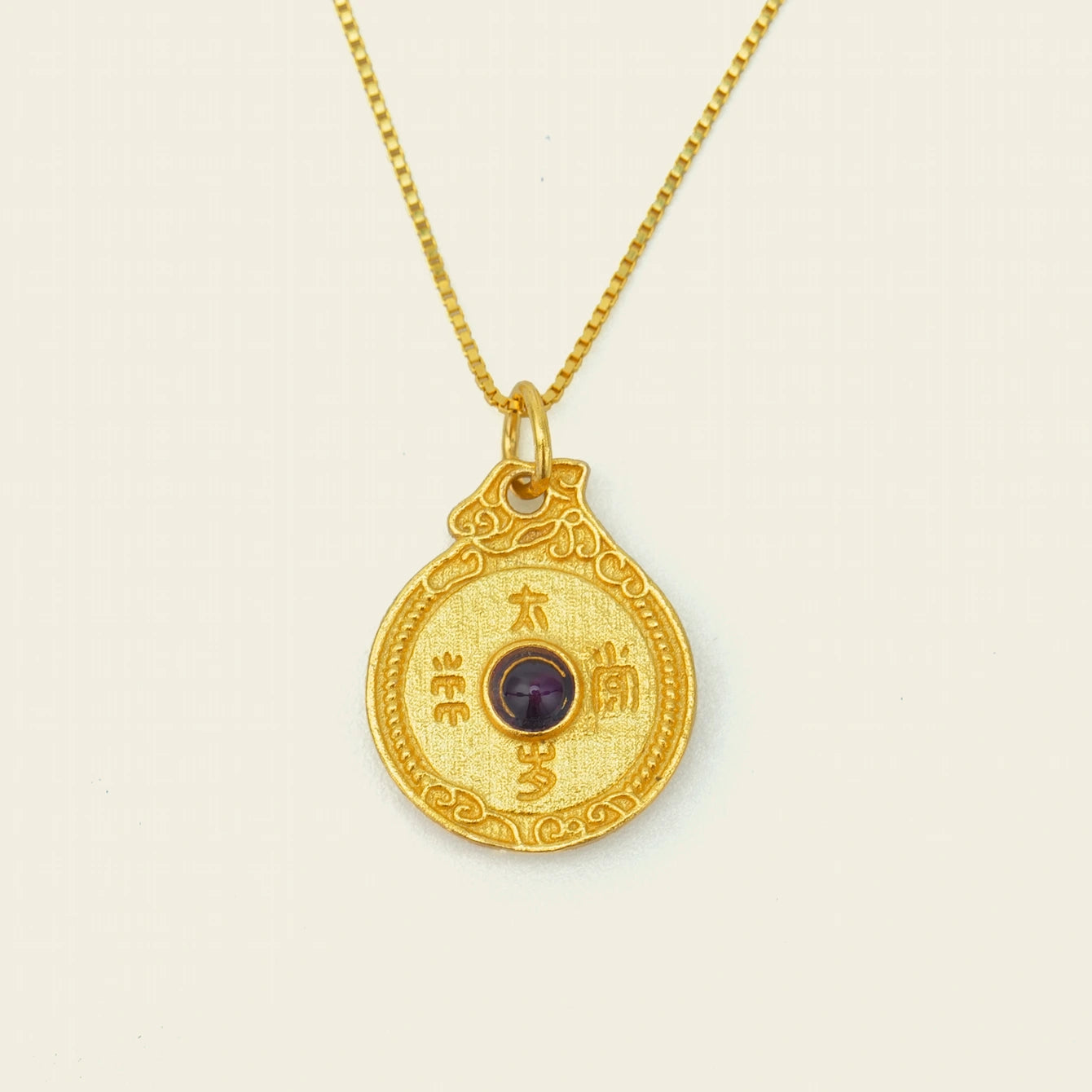Zenify™ Circle of Harmony Necklace – Dual-Sided Bagua & Talisman