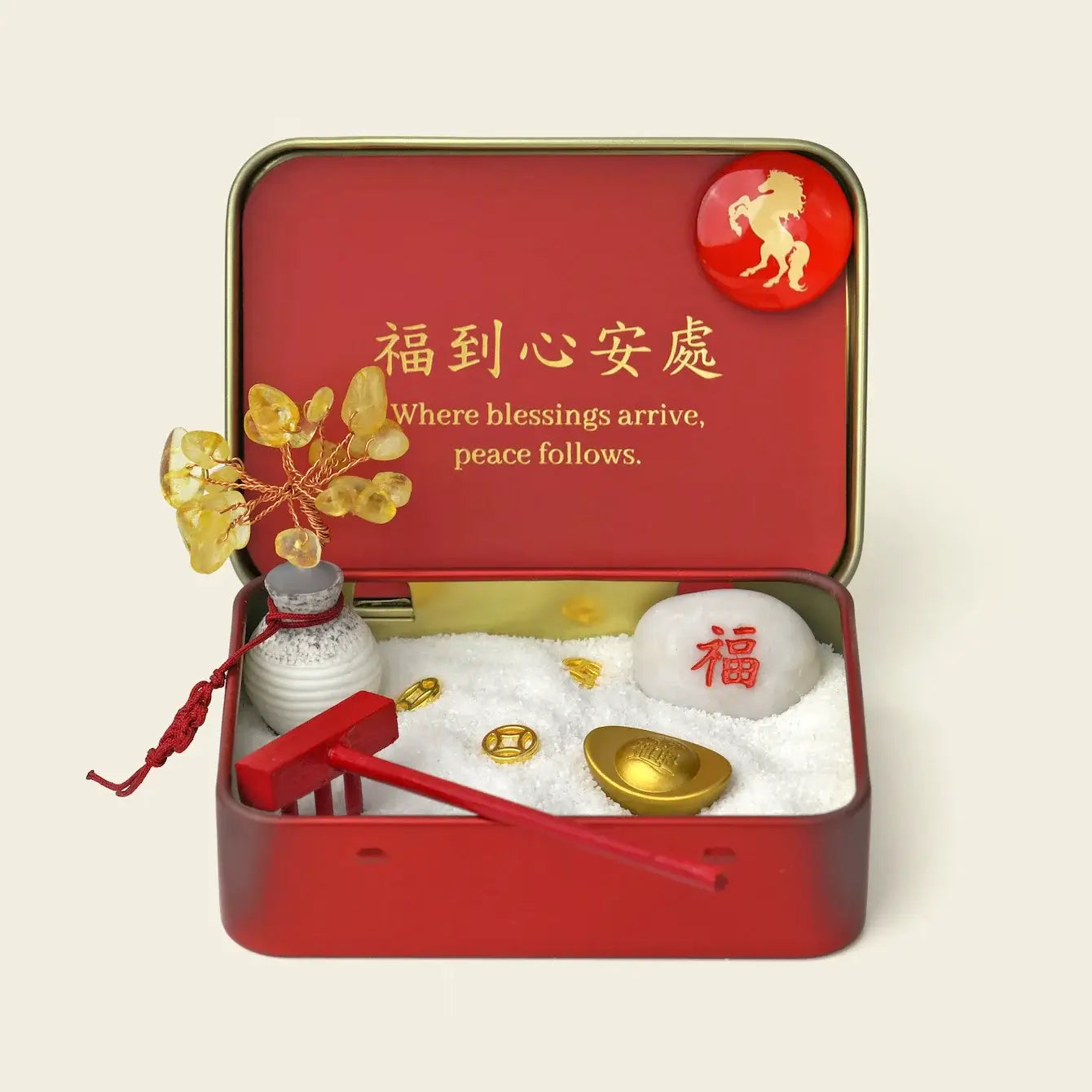 完品！ONE~New Year's Gift from IU~ sddefault.jpg