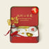New Year Crystal Zen Garden featuring a citrine tree and symbolic elements for peace and prosperity.