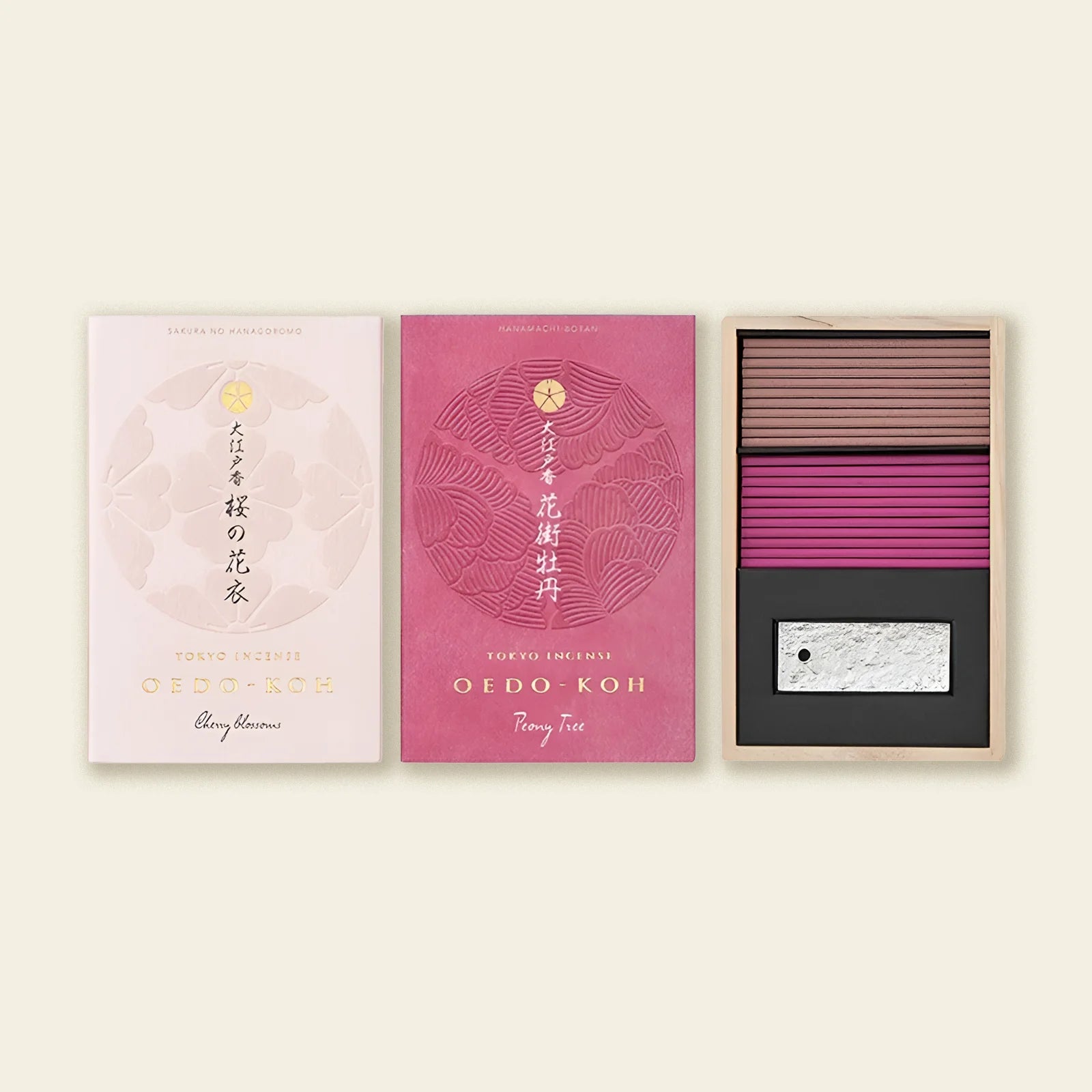 Sakura Bloom & Peony Street