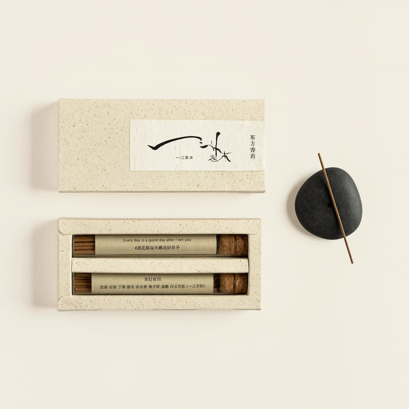Oriental Incense Duo01
