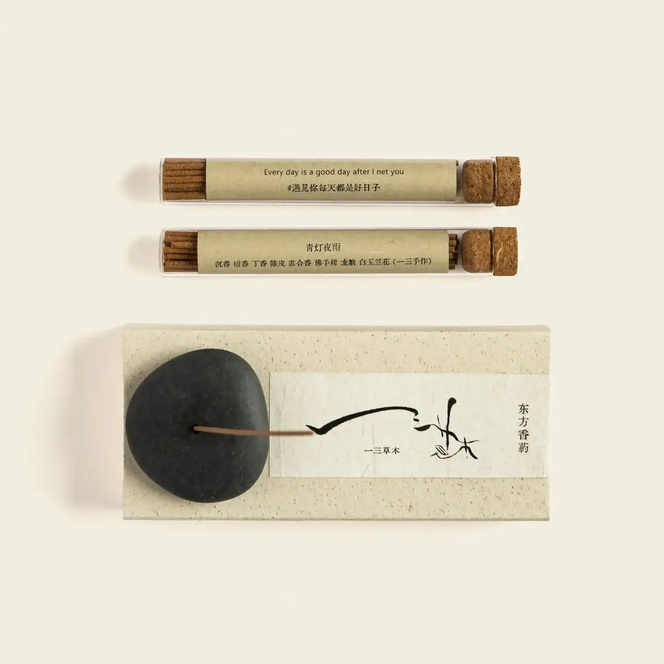 Oriental Incense Duo05