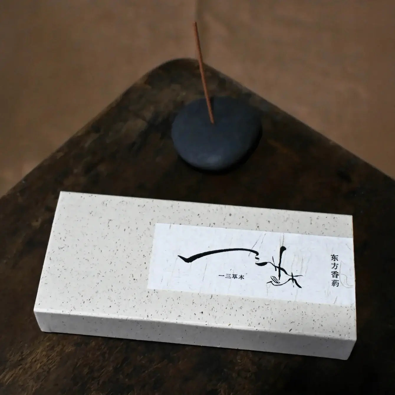 Oriental Incense Duo07